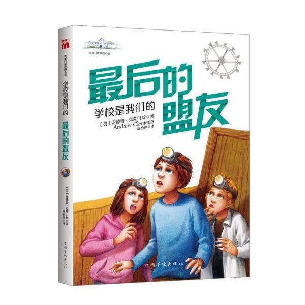 共渡难关!湖南高校为这些学生开通临时困难补助专项通道